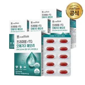 [위바이옴]NEW 프리미엄 rTG 오메가3 메모리 5박스(5개월분) 혈행개선 눈건강 기억력개선