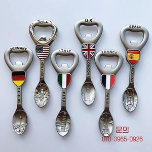 독일 영국 이탈리아 스페인 프랑스 금속 병따개 3D 냉장고 자석 관광 기념품 스티커 선물