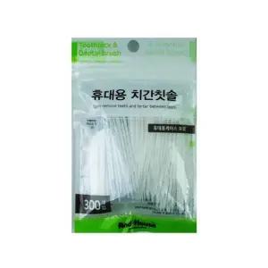 손잡이 편리한 칫솔형 치간칫솔 300구성 잇몸관리 이쑤시개