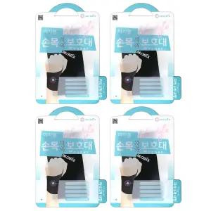 닥터체크 이지쿨 손목자석보호대 (4개) 프리사이즈 편안한 슬림형 손목보호대 (1106)