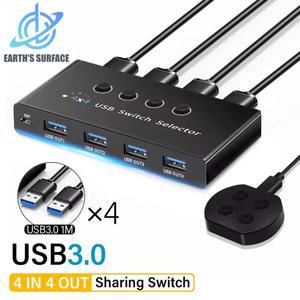 4In Out KVM USB3.0 스위치 공유 컨트롤러 허브 어댑터 프린터 분배기 스위처 PC 노트북 키보드 마우스 모