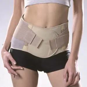 보호대 의료용 스페셜 허리 압박 지지 고정 NB-8821