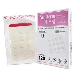 습윤밴드 네오덤 울트라씬 스팟 여드름 잡티 반창고 120매 1CM
