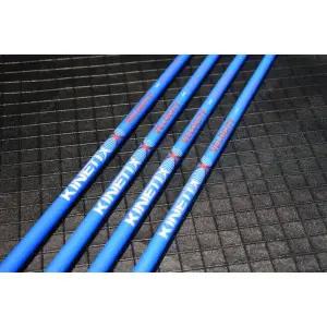 장타비거리 48인치 샤프트 패더슨 벨로시티 드라이브 샤프트 블루