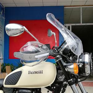 베넬리 임페리알레400 유리 화이트 Imperiale 가드 알루미늄합금 바람막이 지지대