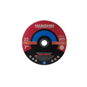 1324341 절단석 7인치 2.0T