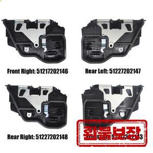 문짝 잠금 래치 액추에이터 BMW F20 F10 F18 F01 F07 E84 X6 E70 E90 E60 F30 E93 51217202143 51217202146