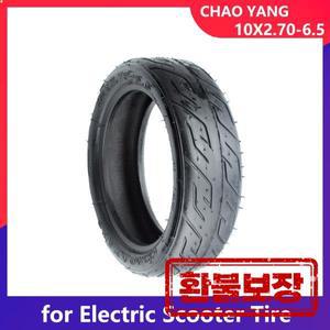 10X2.70-6.5 타이어 진공 타이어 10 인치 튜브리스 타이어 밸런싱 스쿠터 전기 스쿠터 10x2.7 타이어