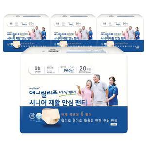애니릴리프 이지케어 시니어 재활안심팬티 일반용 베이지색 중형20Px4팩