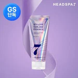 [GS단독] 헤드스파7 스타일핏 컬링 에센스 150ml
