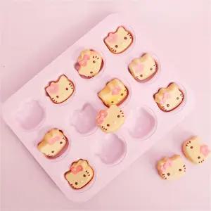 미소샵 키티마들렌 마들렌틀 키티틀 몰드 베이킹