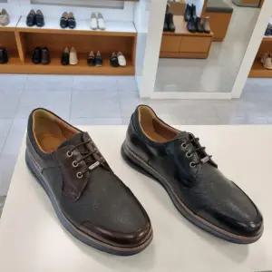 엘칸토 HC09 남성 쿠션 UP 캐쥬얼 밴딩 스니커즈 (블랙/브라운) LCMS18U513-1