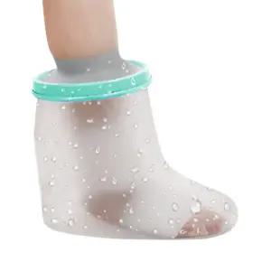 수술후관리 간편착용 발목차단 방수소재 깁스가리개/ 어린이환자 샤워캡 어른용