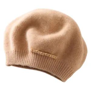 캐시미어 베레모 니트 여성 겨울모자 프렌치 빈티지 울 챙모자 방한 고급 선물