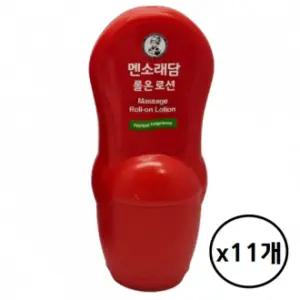 통증 발바닥 근육통 염 로션 파스 50ml 무릎 겔타입 손목 맨소래담