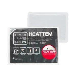 히트템 블랙 핫팩 40매 붙이는 핫팩 파스형 보온대 40g 손난로