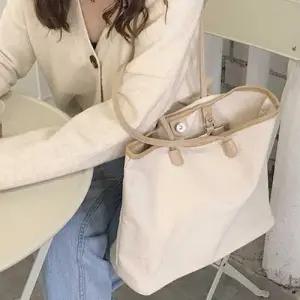 배색라인 캔버스 에코백 숄더백 공용가방 편한 가방 WEC9086