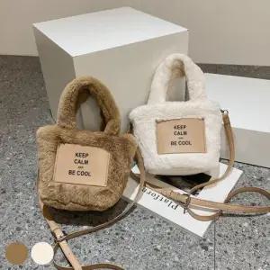 스타일 패션가방 가방코디 핸드백 여성백 크로스 WFITKFM