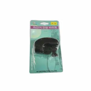 자전거 전방라이트 XC-123 자전거용품 라이딩등