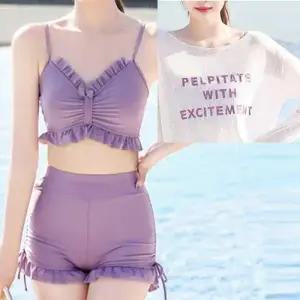 비치웨어 3종세트 비키니 시스루 긴팔 캡내장 수영복 WEC7B98