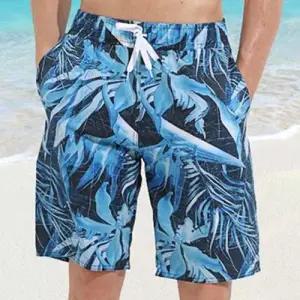 4부 비치웨어 레쉬가드 반바지 매쉬속팬티 물놀이바지 WEC7BA4