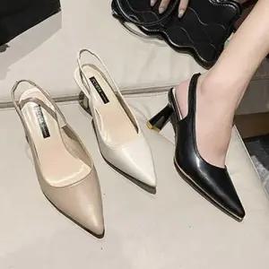 여성 슬링백 펌프스힐 뾰족코 미들힐 베이직 구두 WEC905E