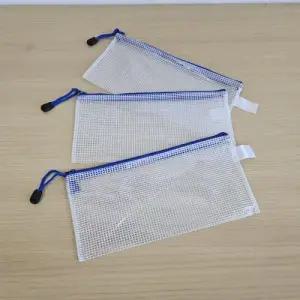 B6 PVC파우치 지퍼 지폐보관 투명 납작 방수파우치 WED6015