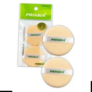 75파이분첩 프린시아 케론 분첩 원형 화장퍼프 -O 2P