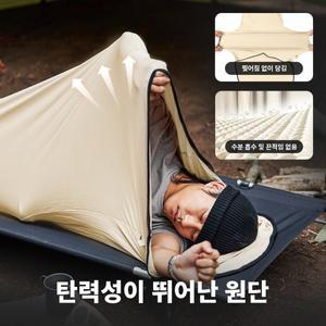 Naturehike 침낭 라이너 캠핑용품 초경량 네이처하이크 360g 고탄성 야외 여행 호텔 휴대용 방수