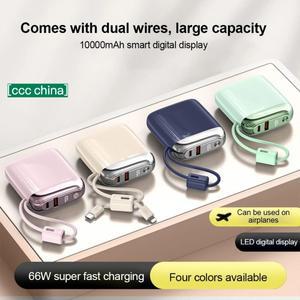 CCC 20000mAh 미니 소형 보조베터리 66W 초고속 충전 내장 USB-C 케이블 PD3.0/QC3.0 인증 휴대용 여행 친