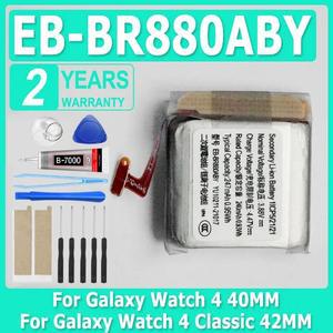 삼성 호환 갤럭시 호환 워치4 40MM SM-R860 R860용 EB-BR880ABY 240mAh 배터리 클래식 R880 + 공구