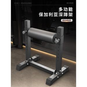 스플릿 스쿼트 랙 발걸이 런지 운동기구 피트니스