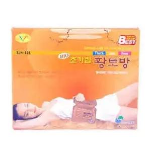 초가집 황토방(SJH-606) (KYR-W1FF261)