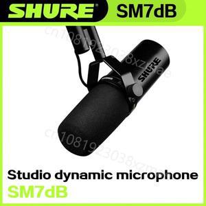 Shure SM7DB 다이나믹 마이크(프리앰프 내장) Sm7dB 스튜디오 옵션 응답 마이크 7B 라이브 스테이지 녹음용