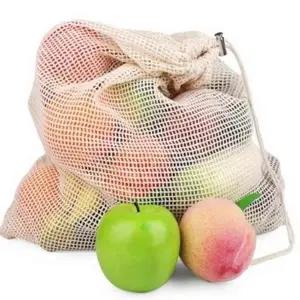 채소 주머니 소형 야채보관망 양파주머니 양파망주머