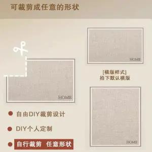 체어매트 사무실 이와사키 90x60cm 컴퓨터의자매트 긁힘방지 책상 바닥보호