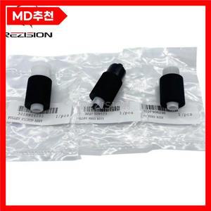 10SET/30PCS 302HN06080 9171 6230 Kyocera 용 원래  6025 4028 4125 4226 픽업 롤러 복사기 부품