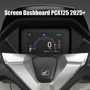 혼다 호환 PCX 125 대시보드 스크린 보호 필름 액세서리 PCX125 2025 바이크 오토바이 TPU 계기판 LCD TFT