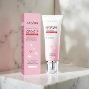 핑크 유두 크림 침착 유두미백 팔꿈치미백 색소침착크림 핑크젤