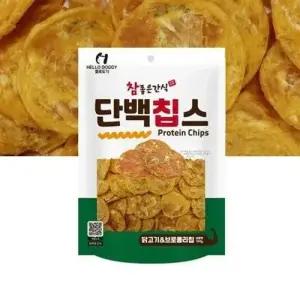강아지 산책 외출 단백질 영양 간식 브로콜리칩 100g WFFXM13