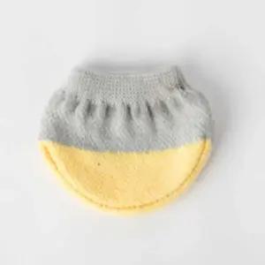 [라일리] Rly 캐리어 바퀴 커버 옐로우 식탁다리커버 의자양말