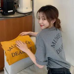 꾸안꾸 티셔츠 8종 여성 반팔티 슬림핏 여름 크롭티