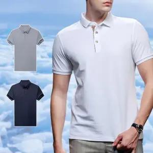 무지 쿨론 pk 반팔 카라티 남성 피케 티셔츠 WEE8CD8