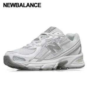 갤러리아 [뉴발란스] 740 스니커즈 GR740WM