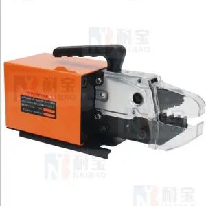 터미널 압착기 전선 핀터미널 유압 케이블 PG단자 단자 공압 펜홀 압착플라이어