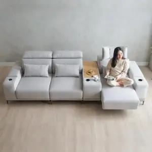 미노 모션소파 전동 리클라이너 4인용 패브릭 기본형 (콘솔박스 일반형 포함) [무료배송]