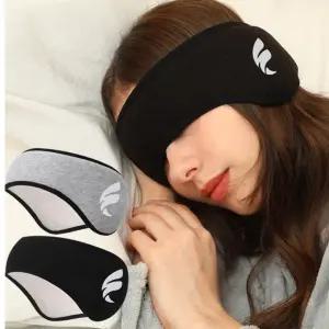 수면안대 만점 귀마개 그레이 휴대 소프트 여자안대 소재 간편 세안
