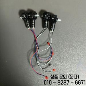 E88pro 예비 부품 범용 모터 베이스 9 가지 블랙 E88/E99 쿼드로터 액세서리 UAV