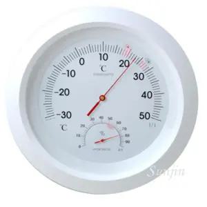 꽃집 식물 온실장 아날로그 온도 습도계 신생아피부관리 가정용