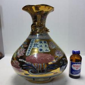 대형 명대 금체 황실 용호산 청화백자 대화병 높이34cm무게2.4kg 단초마을 골동품/수집품/도자기